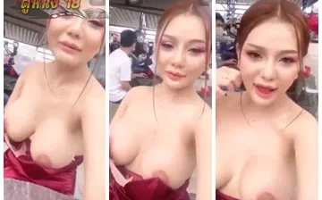 หลุดพริตตี้สาว ใส่เกาะอกเห็นนม นมใหญ่มาก ทีเด็ดน่ารักงานดีจัด ขาวหุ่นเด็ดน่ากระแทกมาก